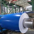 Pre Painted Steel Coil